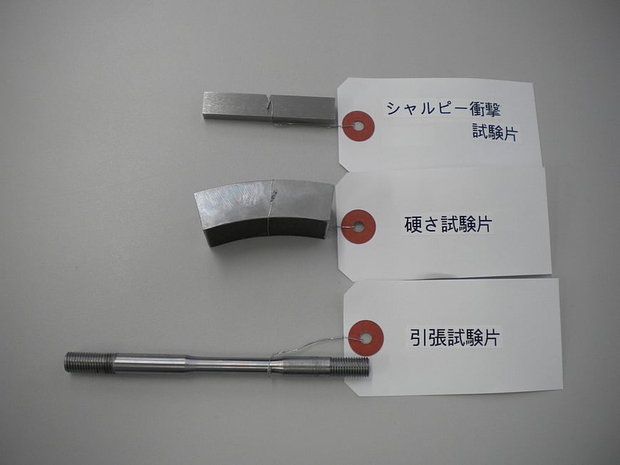 It is a sample product of the metal specimen.