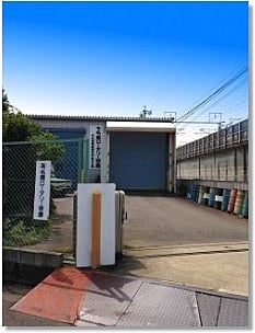 Meinan Rotary Polishing Co.,Ltd