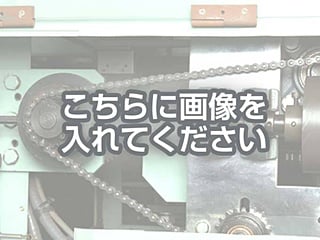 ４．○○○加工