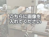 ■設備名