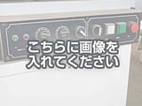 ■設備名