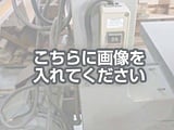 ■設備名