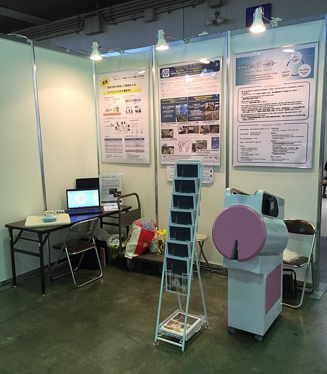 展示の様子 展示の様子