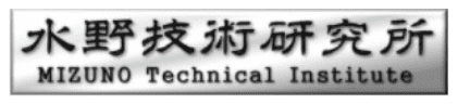 水野技術研究所
