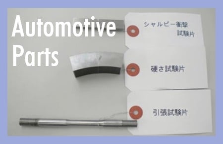 MAF (Automotive Parts)