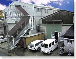 Headquarters and the First Factory (Left) and Second Factory (Right)